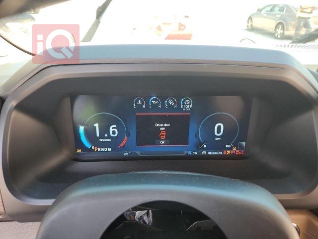 فۆرد ئێکسپێدیشن